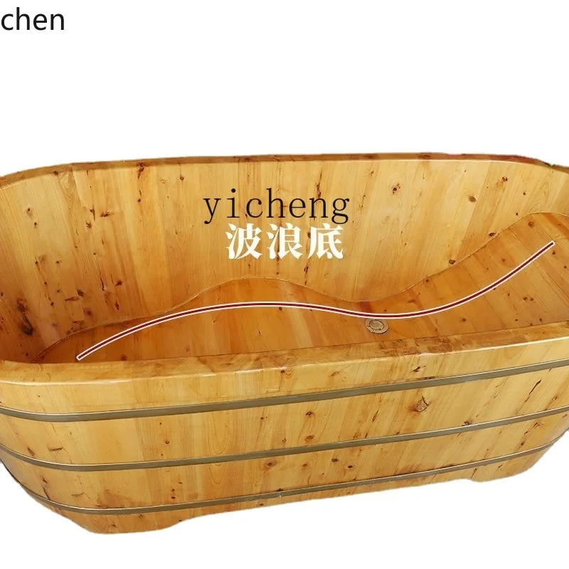 YFY   Bottom Wave Type Cedar Bath Wooden  Bathtub Household Adult S Type Comfortable  Bottom Bath