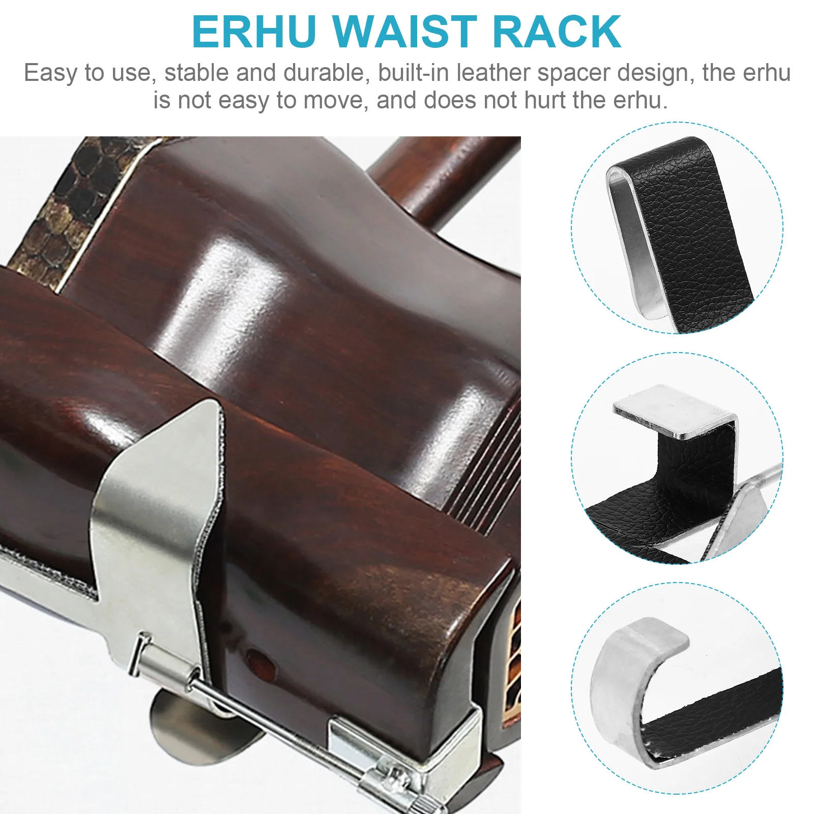 

Erhu Waist Holder Sturdy Support Stand Portable Rack For Comfortable Playing Experience Durable Musical Instrument