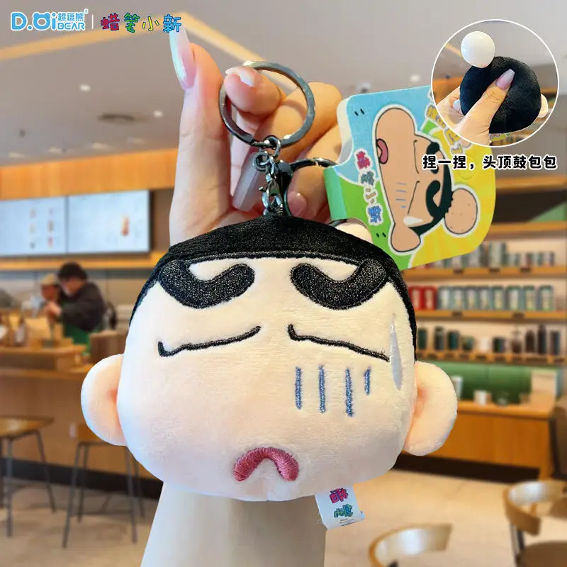 Kawaii Crayon Shin Chan Plush Fabric Doll Bump On Head Series Keychain Car Key Chain Backpack Pendant Cute Small Gift for Fans