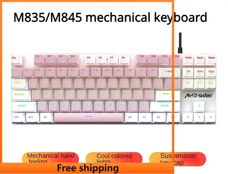 

Оригинальная Проводная Механическая клавиатура M835/M845, цветная RGB клавиатура с эффектом освещения, эргономичный дизайн, клавиши из АБС-пластика, Игровая клавиатура