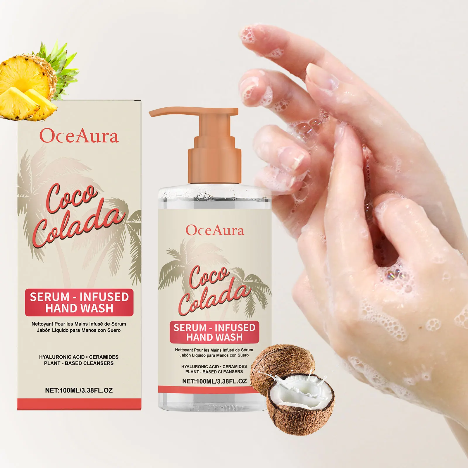 سائل غسيل يدوي بجوز الهند، تنظيف لطيف، إزالة الأوساخ، ترطيب يدوم طويلاً، مغذي، تنعيم، تفتيح العناية باليدين #1