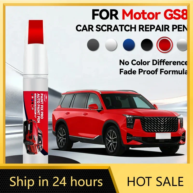 

Ручка-корректор для ремонта лакокрасочного покрытия GAC Motor GS8 2021-2025 GPMA, средство для удаления царапин, аксессуары для авто, черный, белый, зеленый