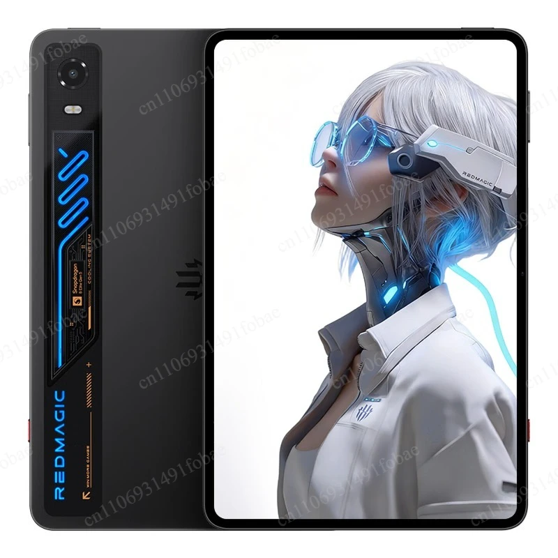 Red Magic Game Tablet 5PRO Super High Brush E-sports Tablet, Fifth Generation Snapdragon 8 Supreme Edition 16GB + 512GB