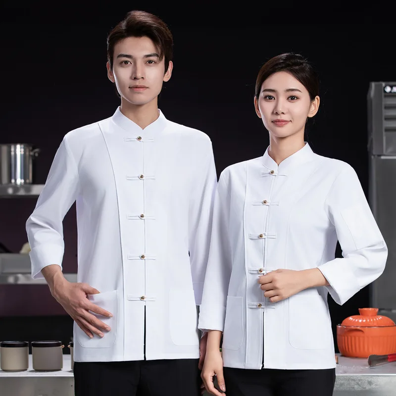 

Униформа китайского шеф-повара, осенне-зимняя унисекс с длинными рукавами, специальная кухня, ресторан, рабочая одежда шеф-повара, униформа шеф-повара