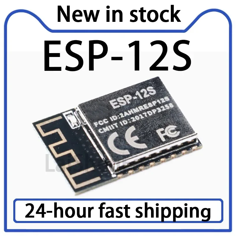 1PCS ESP-12S/Industrial WiFi/ESP8266 Serial To WiFi/Wireless Transparent Transmission Module Original Stock