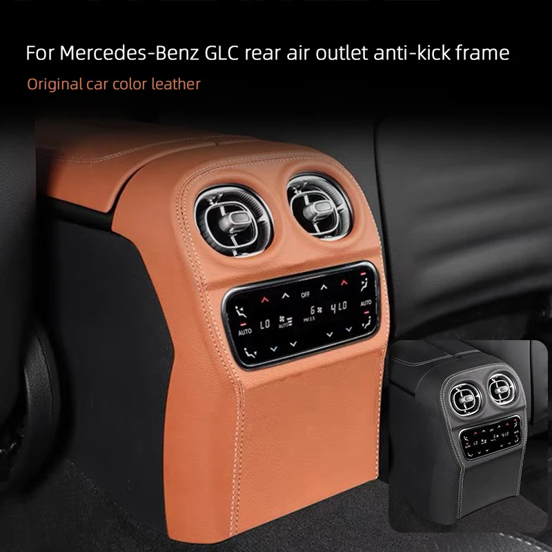 

Защитная накладка на центральную панель и задний воздуховод для Mercedes-Benz GLC 2023, C-Class W206 C260 C200 C300 2022-2025