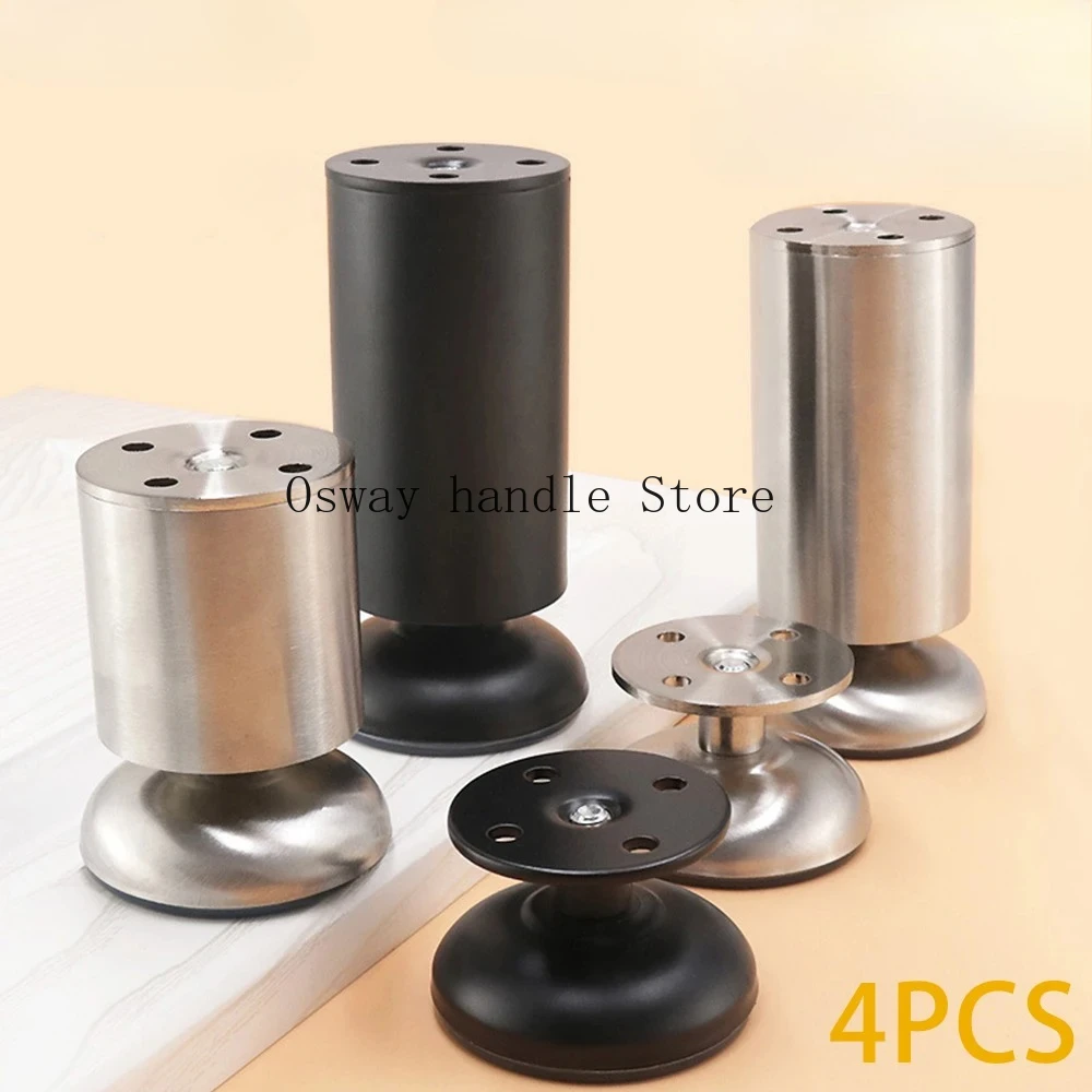 4PCS Thickened Adjustable Stainless Steel Cylindrical Furniture Leg Sofa Leg Cabinet Leg High-strength Furniture Feet