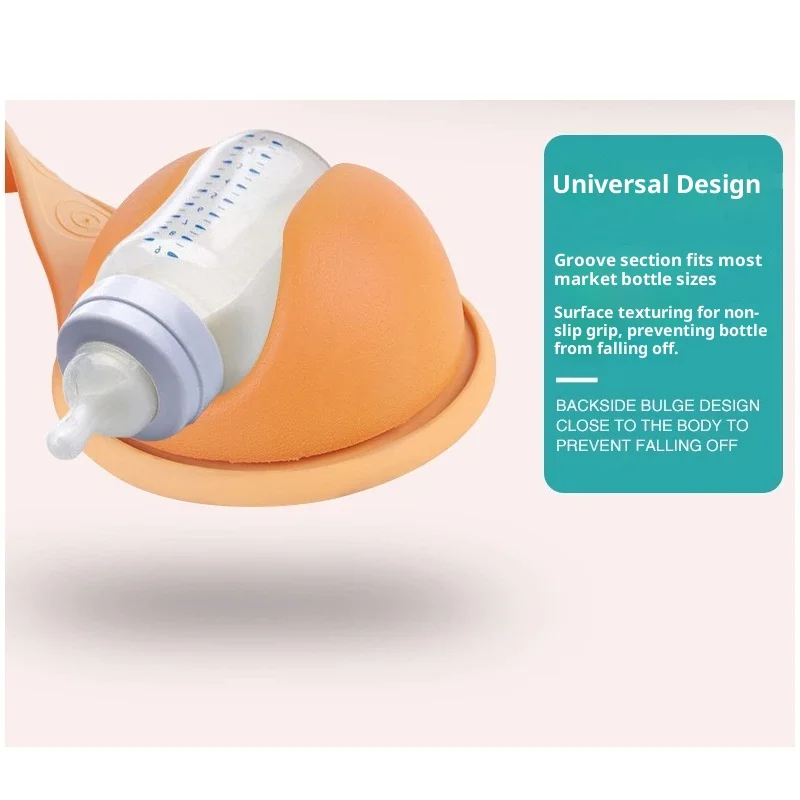 حامل تغذية زجاجات السيليكون بدون استخدام اليدين، تحرير يدك، حامل زجاجة الرضاعة من السيليكون، رف تخزين، منظمة منزلية