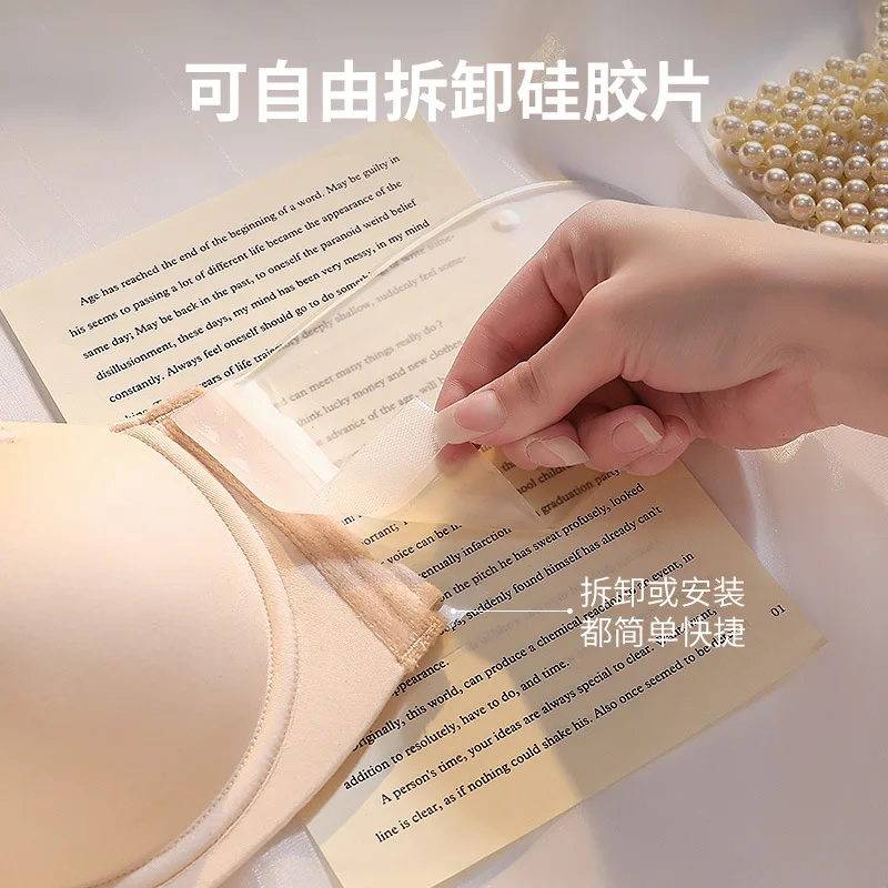 ملابس داخلية بدون حمالات، حمالة صدر خلفية جميلة، جناح جانبي، عصا صدر من السيليكون للنساء لالتقاط صور الزفاف لعصا الثدي الخاصة