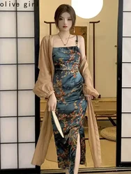 Chinese Dress Cheongsam Chi-pao Fragmented Flower Hanging Strap Dress Women's Vintage Elegant Qipao Set Wrapped Hip Long Dress