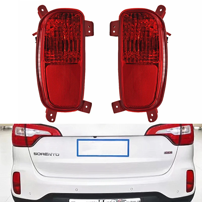 Rear Tail Reflector Bumper Light For Kia Sorento 2013 2014 Red Rear Fog Light Rear Brake Light Assembly Car Accessories