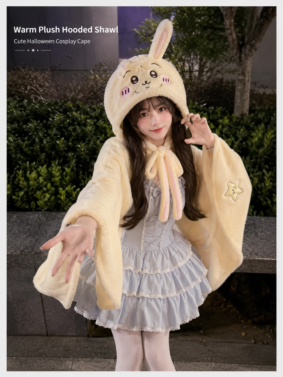 New Chiikawa Halloween Cosplay Themed Party Lolita Costume Hooded Dress Autumn Winter Thick Cold Proof Soft Skin‑friendly Shawl