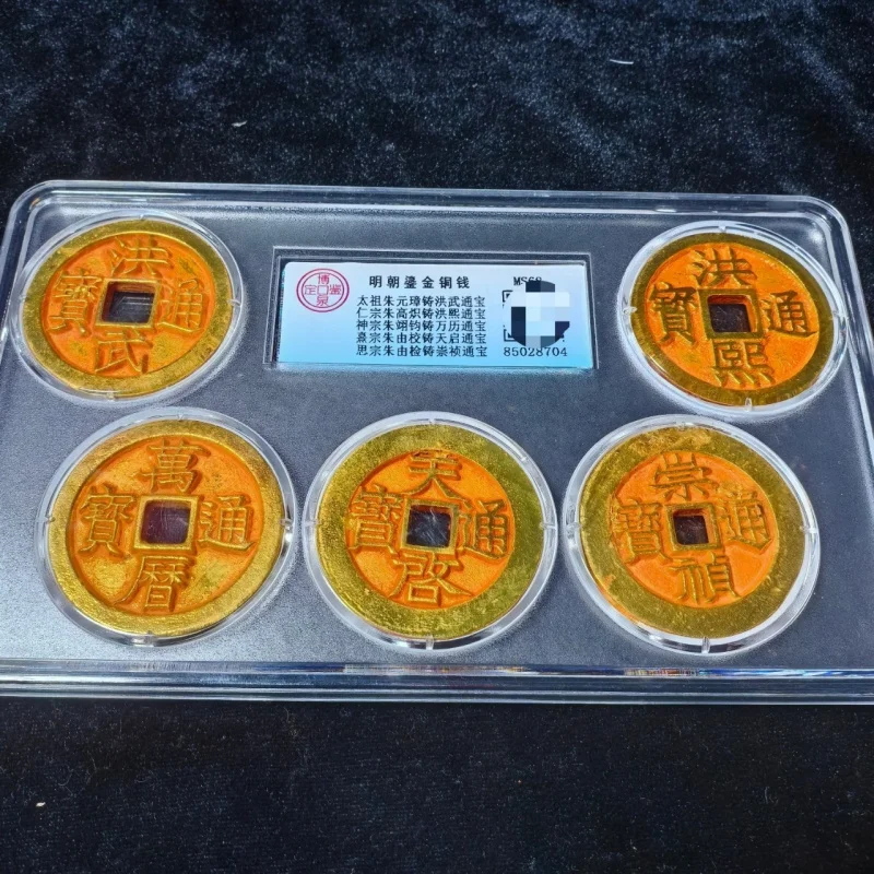 

Ancient Pure Copper Gilt Ming Dynasty Coins Five Graded Set Antique Collectibles