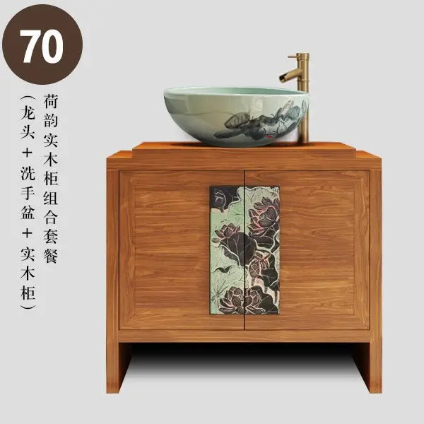 Modern Vintage Chinese Bathroom Vanity Creative Art Countertop Wash Basin Cabinet Set for Hotel Teahouse Home Decor