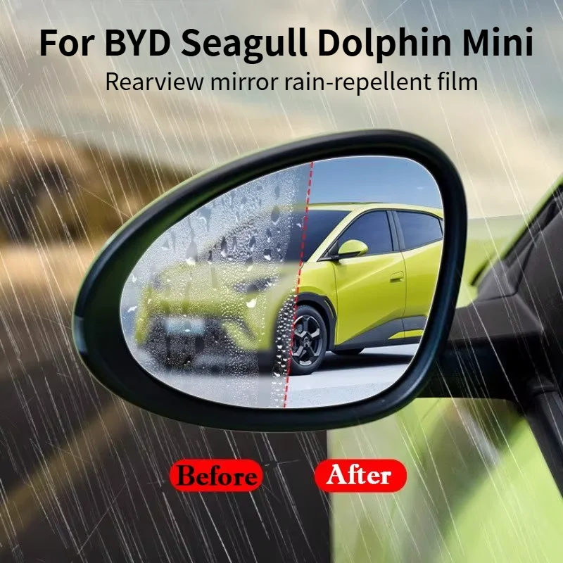 Car Upgrade For BYD Seagull Dolphin Mini Surf Anti Glare Rear View Mirror Film Anti Fog Rain Repellent PET Safety Accessories
