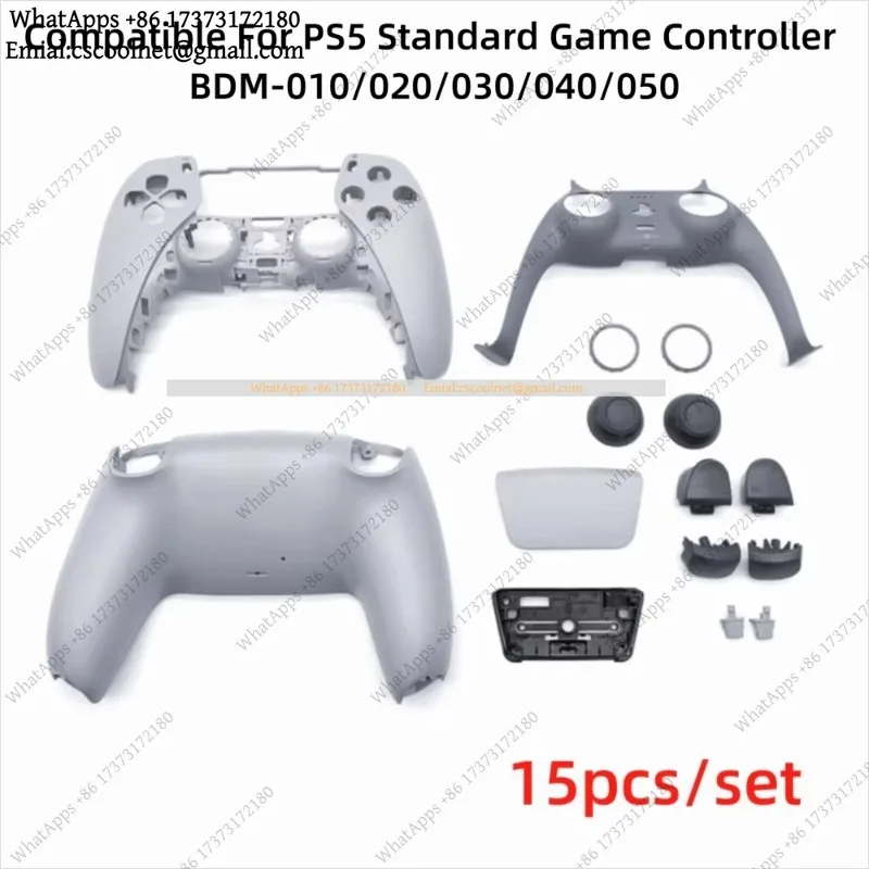 11/15pcs Set Controller Shell Smooth Faceplate Cover Housing Case Replacement for PS5 BDM010-050 Game Accessories