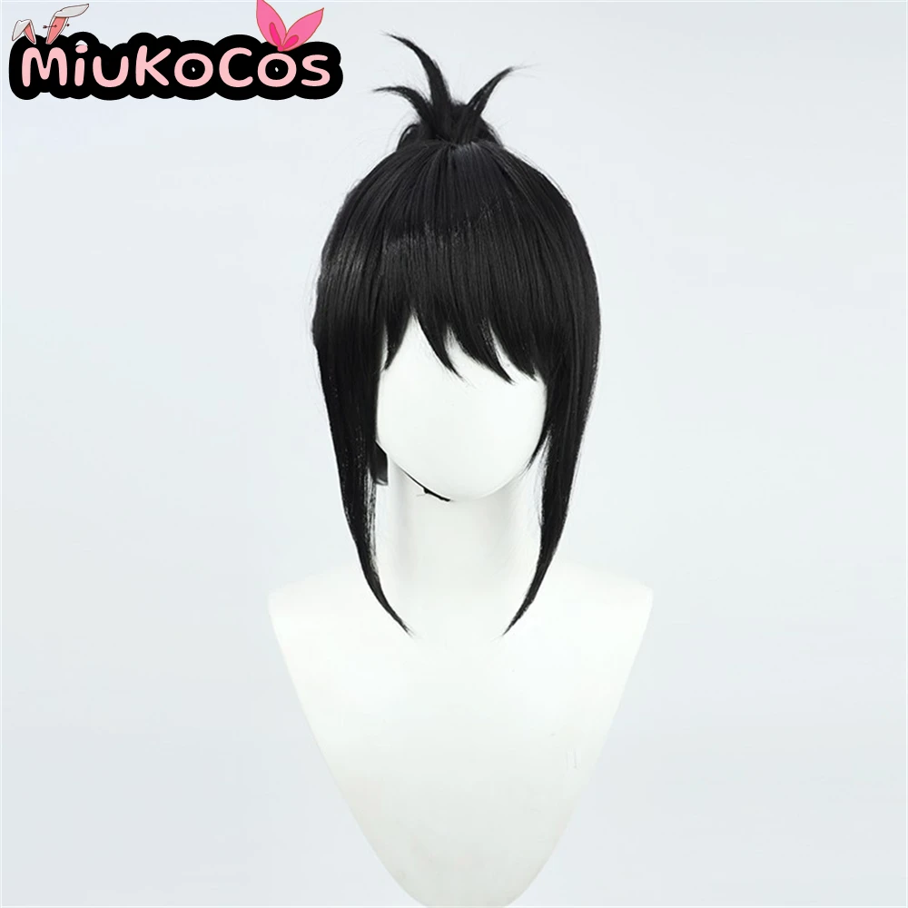 متوفر في المخزون ميتشيكو تندو شعر مستعار تأثيري MiukoCosplay أنيمي بالمنشار رجل تأثيري #2