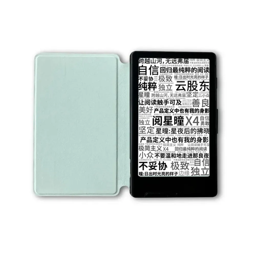 Xteink X4 本体、カバーケースセット Xteink X4のオリジナル保護ケース : r/xteinkereader