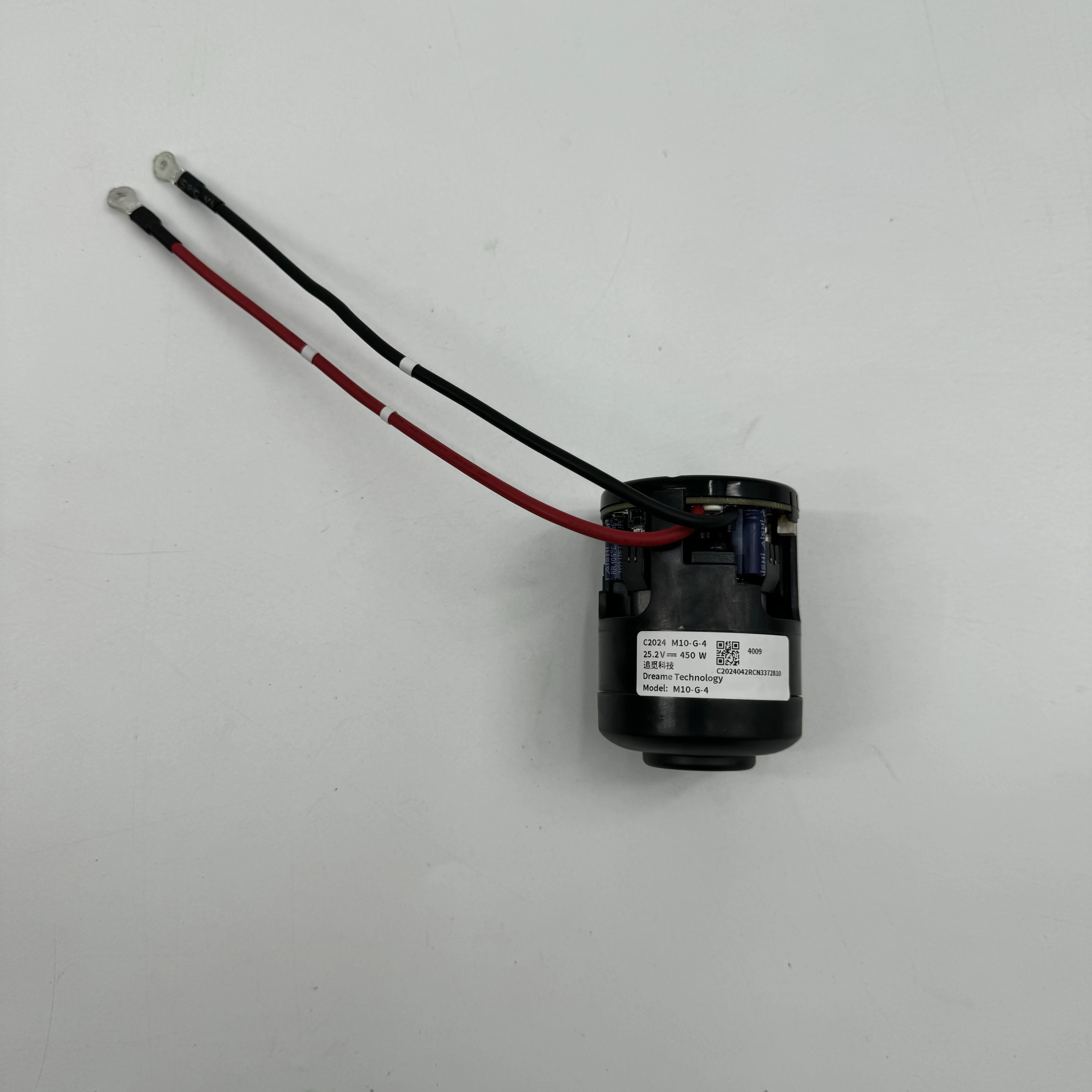 Out محرك لمكنسة دريم ، ملحق أصلي