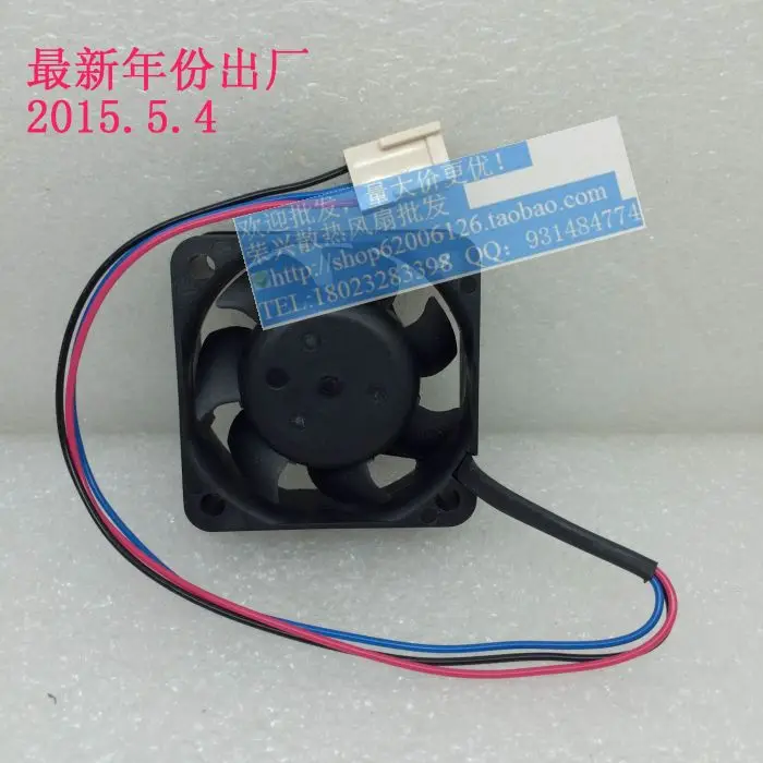 Delta 4015 12V 0.09A AFB0412LB 40 * 40 * 15mm3 Wire Speed Alarm ultra-quiet Fan