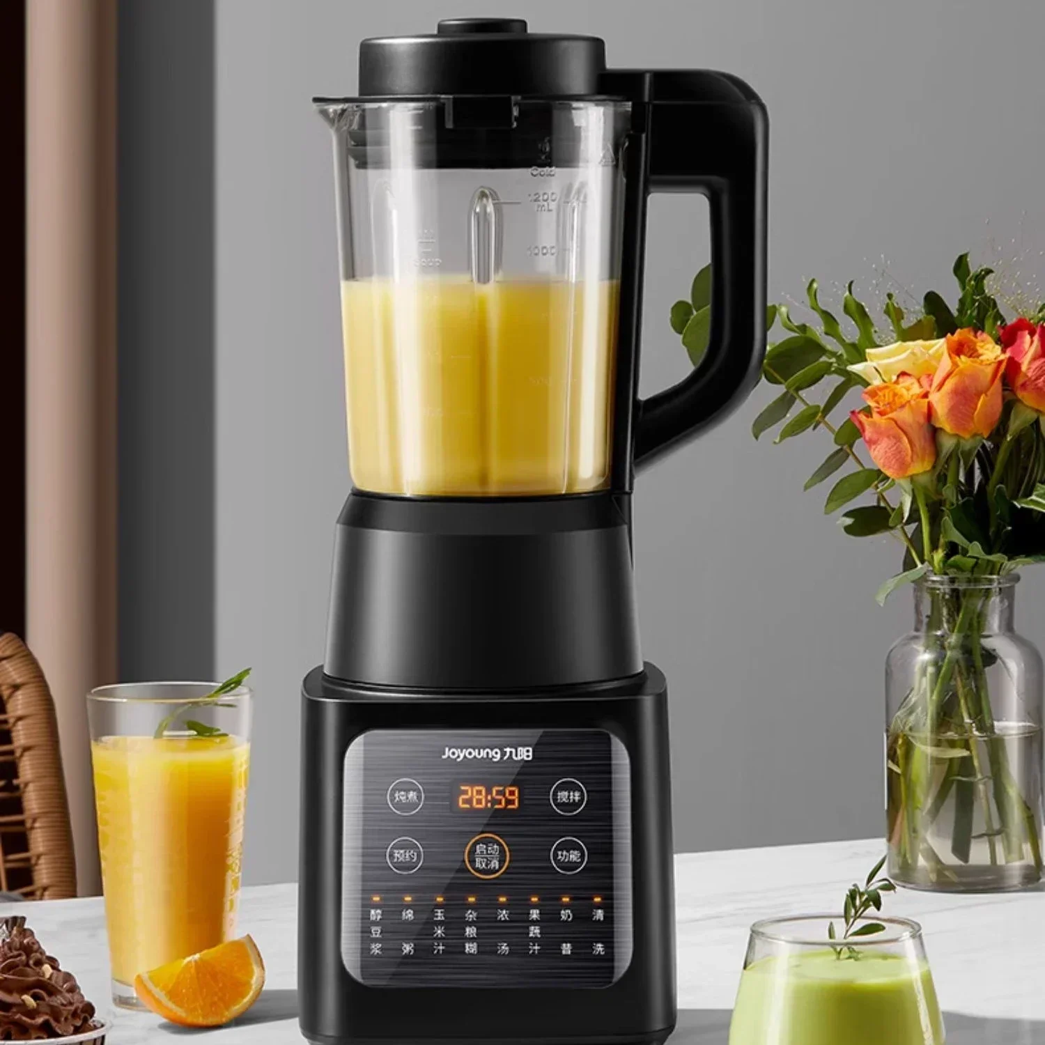 Household wall-breaking machine & soy milk maker. Fully automatic, small. Integrated juicing. New design with auto cleaning.