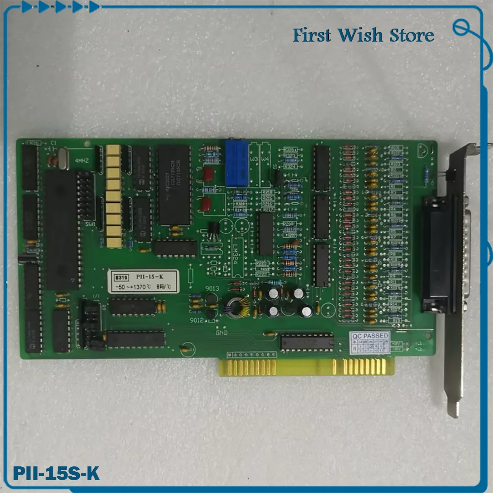 

Temperature control card PII-15S-K