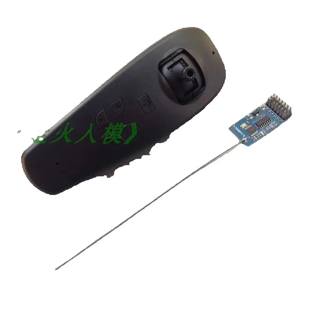 Barco de isca de 6 canais com controle remoto 2.4G Direção de leme de motor único / Direção diferencial de motor duplo