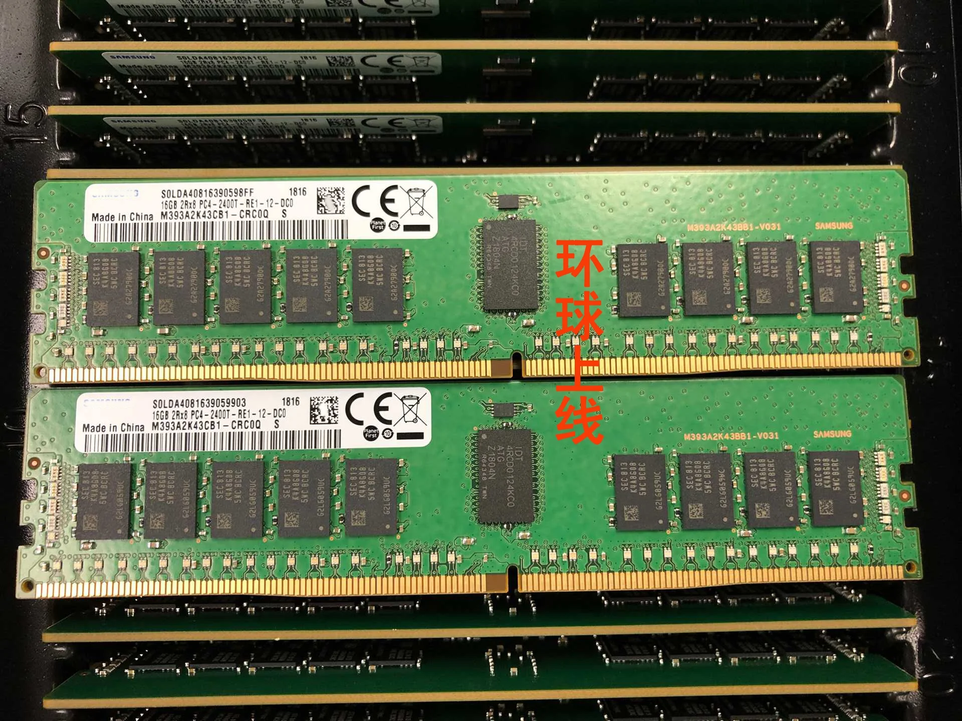 

(New original)M393A2K43CB1-CRC 16G 2RX8 PC4-2400T-RDIMM ECC Server memory module