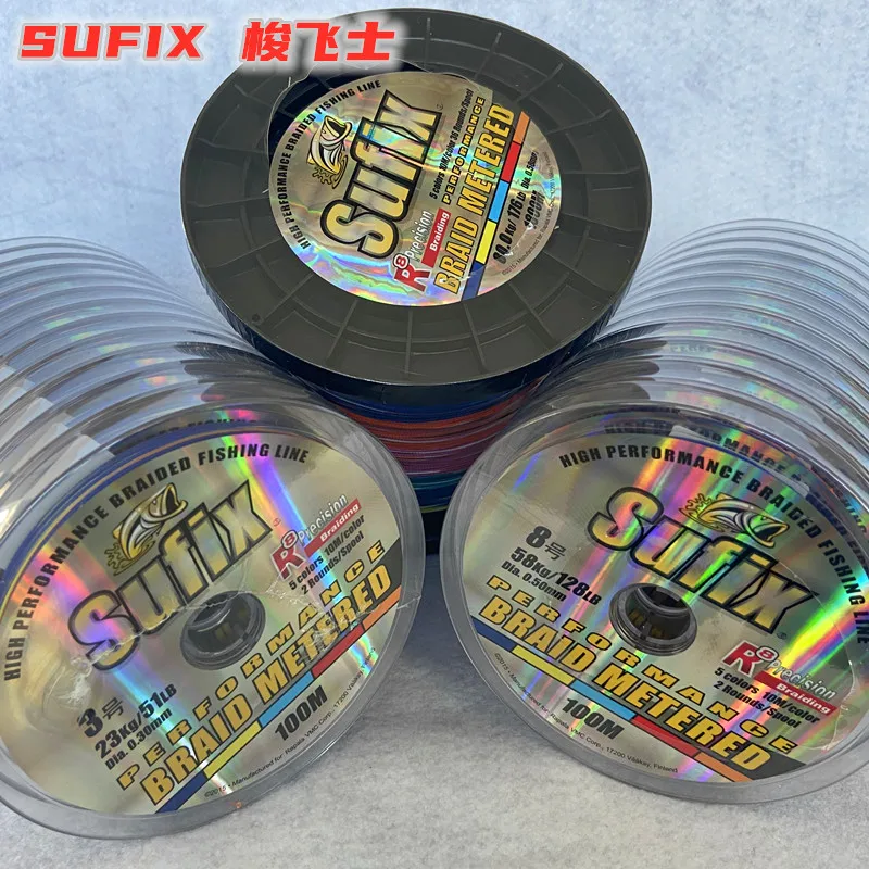 Authentic Shuttlecock SUFIX PE line braided line 8 drums and 8 colorful PE line sea fishing main line sub-line.