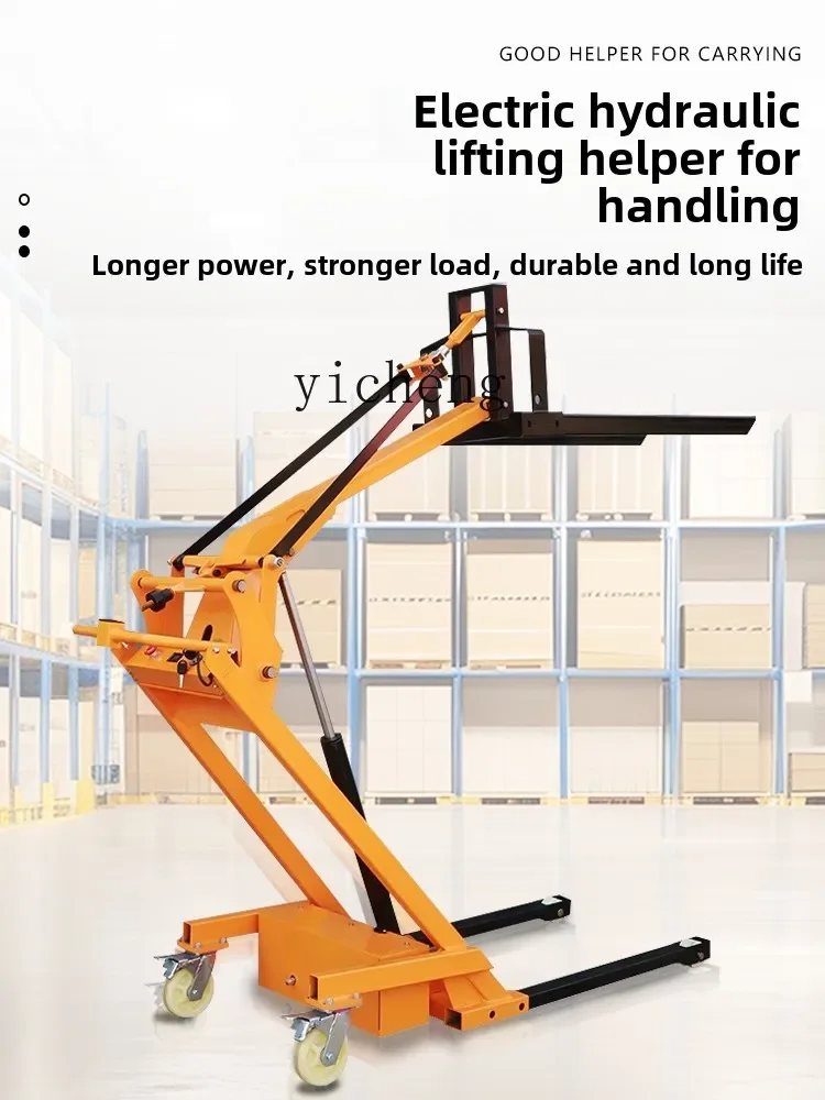 B13Hydraulic Oil Drum Truck Eagle Beak Electric Small Forklift Mini Lifting Portable Simple Handling Crankarm Forklift