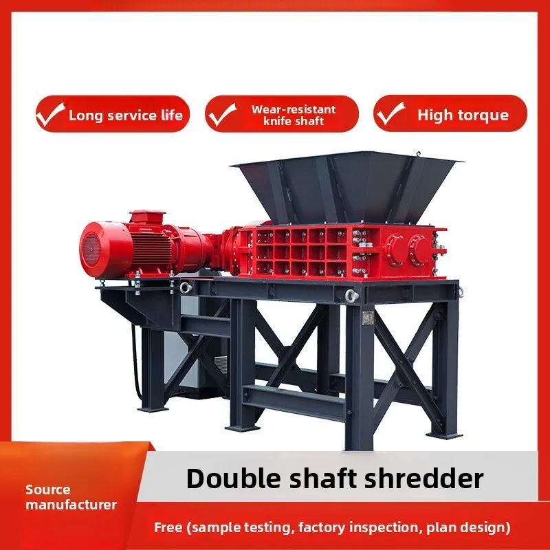 

1600 Type Dual Shaft Multiple Screen Sizes Available Industrial Solid Waste Shredder