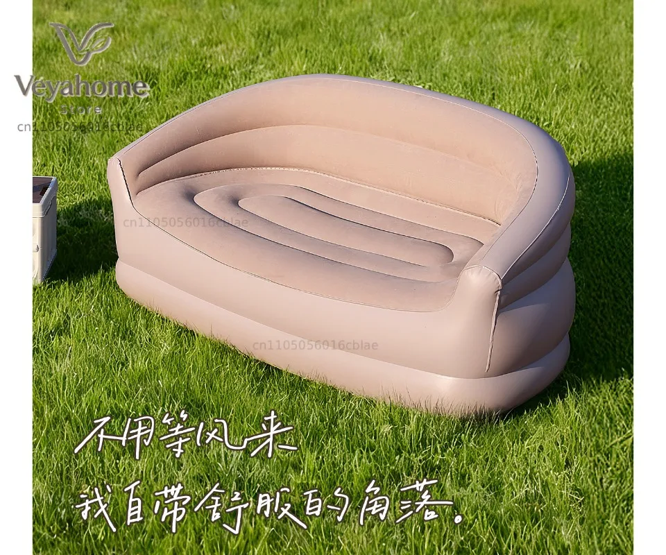 Primitive Inflatable Sofa Music Festival Essential Artifact Automatic Outdoor Camping Lazy Double Air Mattress Portable
