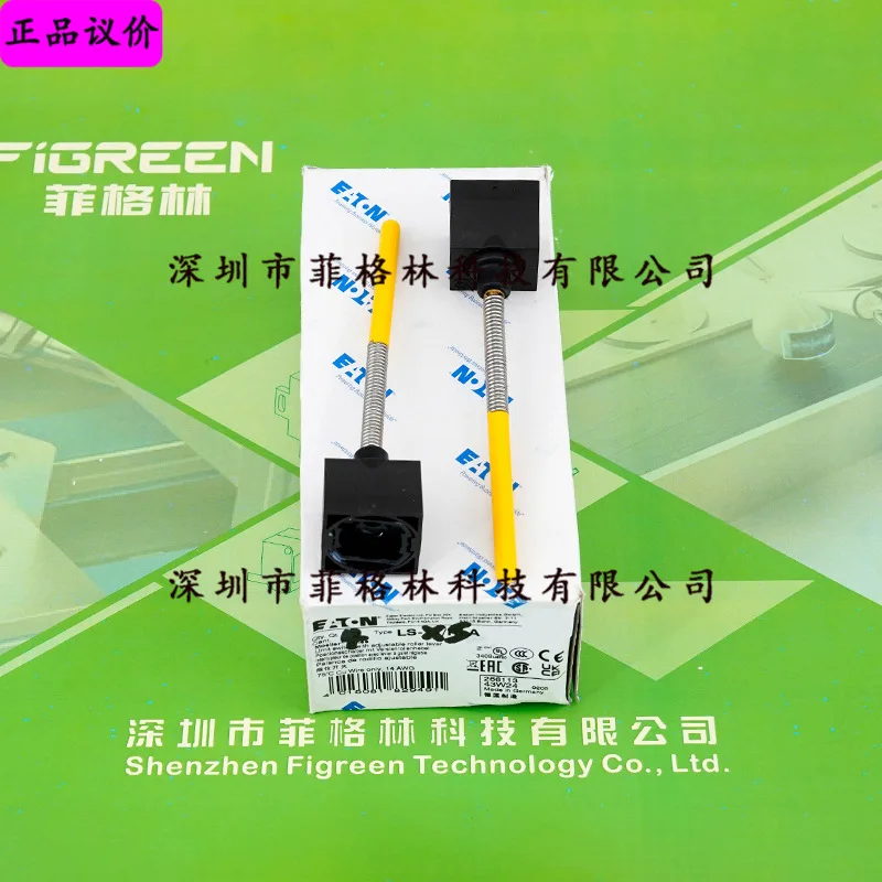 2025 [Physical Phot…