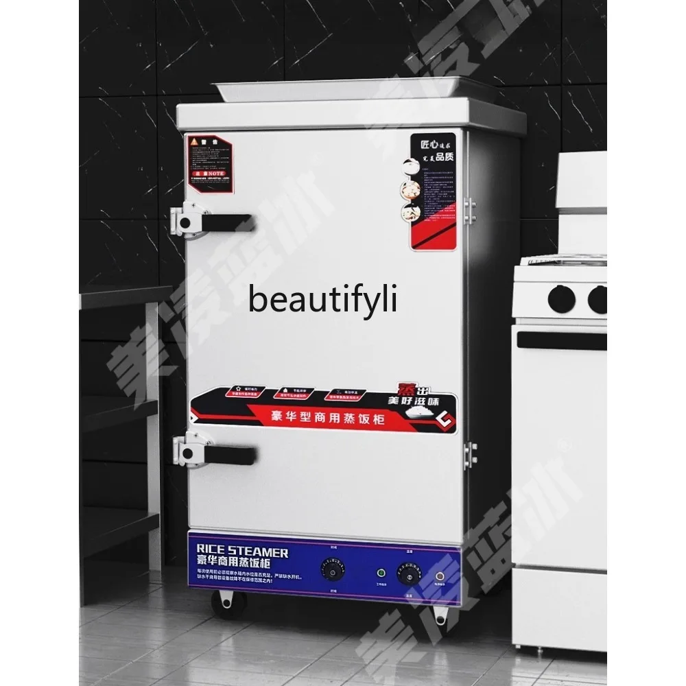 

Steaming Rice Cabinet Kitchen Canteen Electric Steamer Box Buns Rice Artifact Gas Steaming Rice Machine