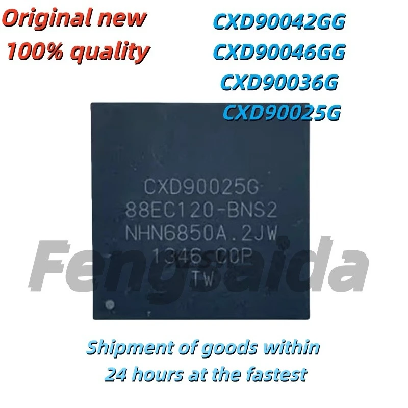 The Brand-New Original CXD90042GG, CXD90046GG, CXD90036G, and CXD90025G PS4 South Bridge Can Be Shot Directly