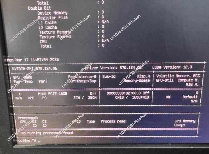 V100 16G SXM2 AI Computing Graphics Card Deep Learning Workstation GPU Acceleration Card