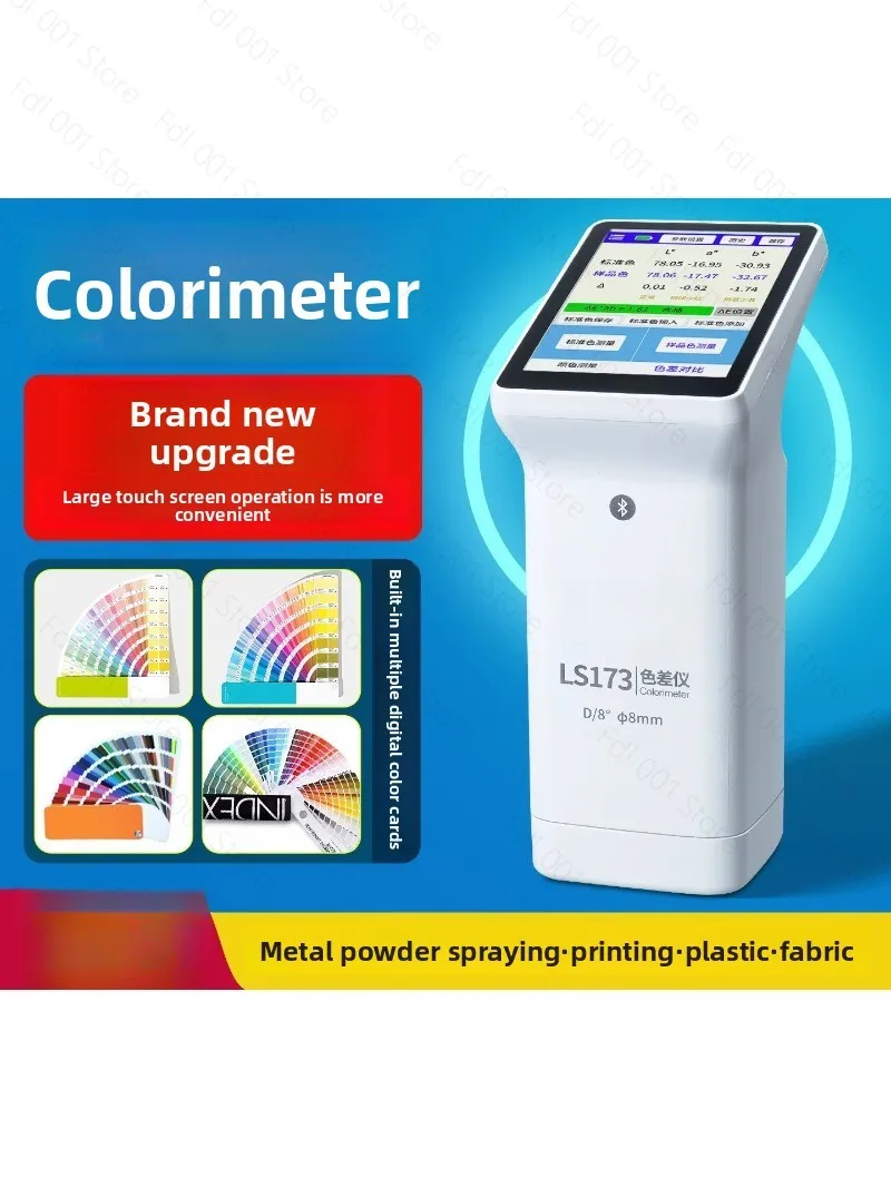 For Linshang LS173 High Precision Color Difference Tester Plastic Fabric Metal Paint Color Difference Portable Color Detector