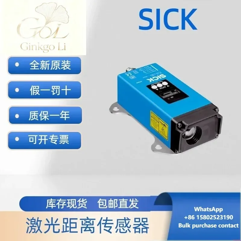 1026515 DT500-A111 SICK Brand New, Product Spot Goods