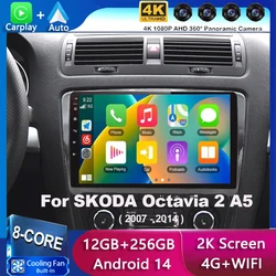 Android 14 WIFI+4G Carplay Car Radio GPS For SKODA Octavia 2 A5 2007 2008 2009 2010 2011-2014 Multimidia Player Head Unit Stereo
