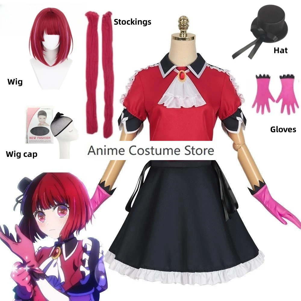 Adult Anime Oshi No Ko Arima Kana Cosplay Costume Wig Stage Clothing Red Princess Skirt Lolita Kawaii Birthday Party Xmas Suit