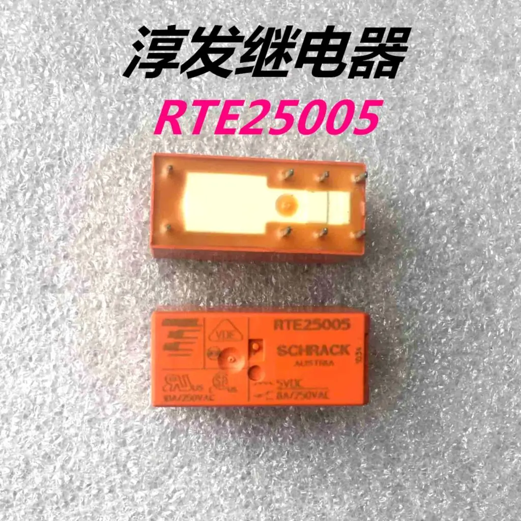 

Free shipping RTE25005 8 8A 5V 10pcs Please leave a message