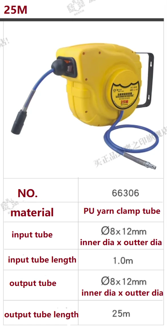 BESTIR tool Automatic expansion and contraction tube roller with air drum Hanging air drum 12M 15M 25M Tracheal retriever