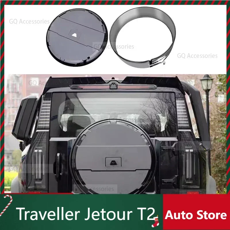 

New Model For Car Full-size Rear Spare Tire Cover Fit for cherryJetour Traveller T2 2023 2024 Jetour T2 8AT Off-road Spare Tire