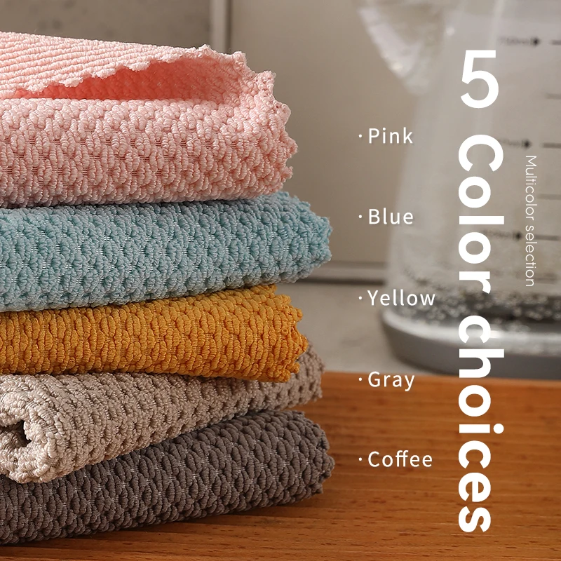 Kitchen Cleaning Towel Ultra Microfiber Coffee Bean Jacquard Super Absorbent Multi Function Household Dish Cloth Rag