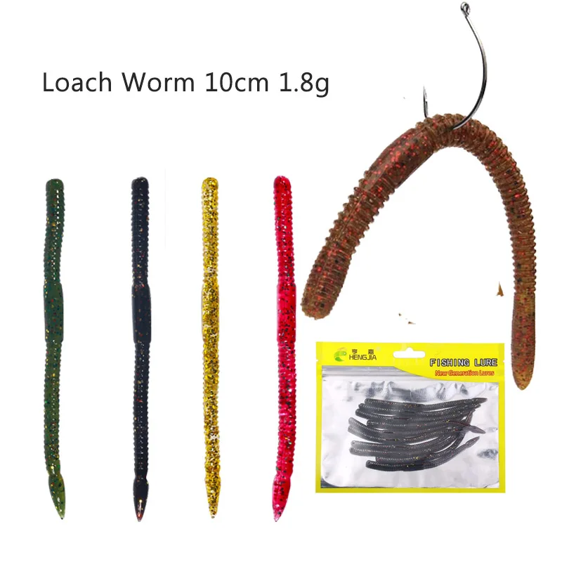 10 teile/beutel duftende Hecht-Weich köder 10cm 1,8g Shad-Weich köder Künstliche See würmer Regenwurm fischen Weich köder Wobbler