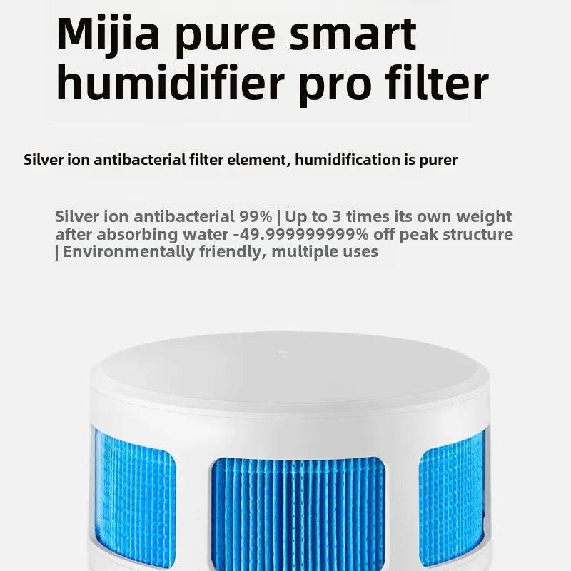 Mijia ตัวกรองความชื้นในครัวเรือนปราศจากหมอกเงียบต้านเชื้อแบคทีเรียบริสุทธิ์อัจฉริยะห้องนอนบริสุทธิ์