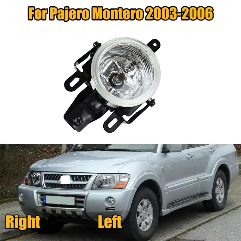 

For Mitsubishi Pajero V73 Montero 2004 2005 2006 Front Bumper Fog Light Fog Lamp Day Light Driving Lamp Foglight MN133758