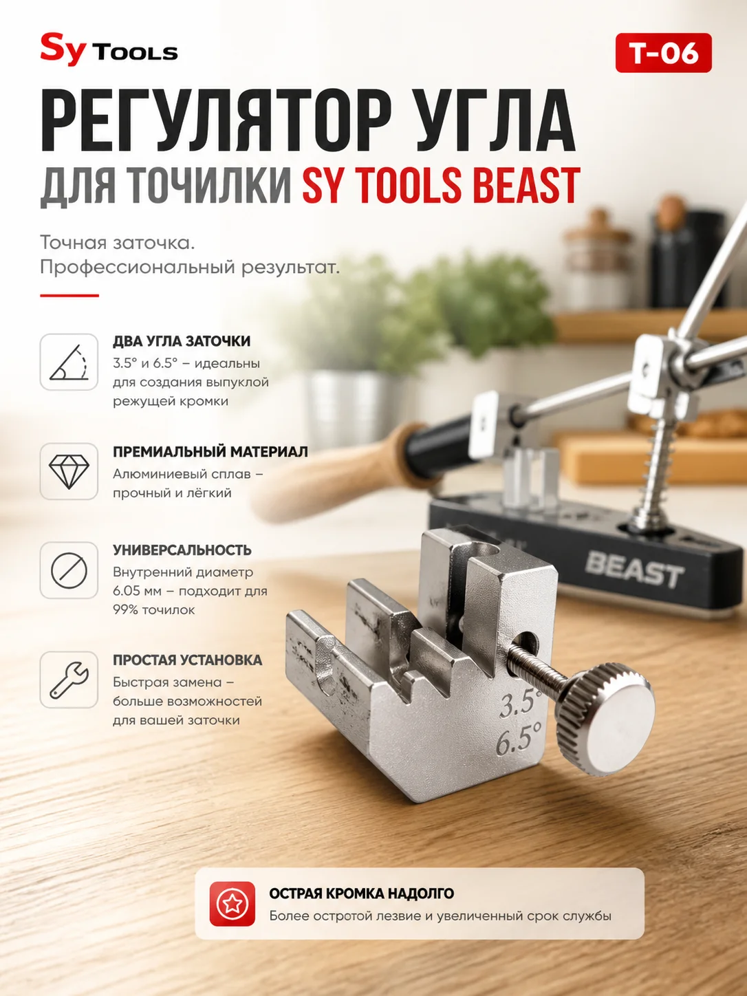 Metal Flip Clip for Ruixin Pro Sharpener DIY Knife Sharpener Parts Edge Pro Sharpener Accessories Whirl Clip