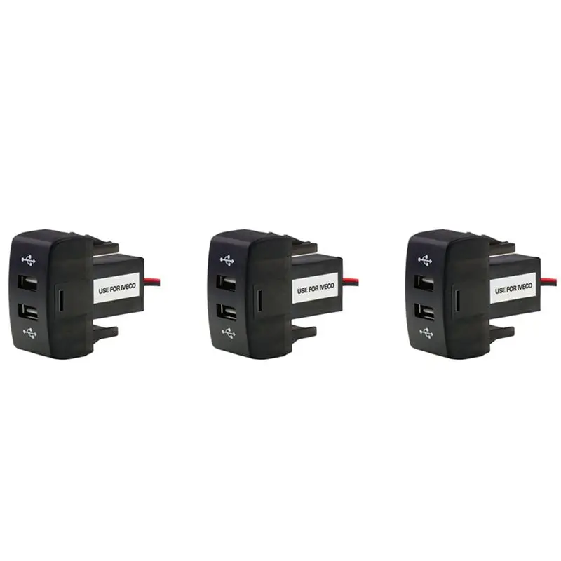 3X Car Dual USB 5V 2.1A Car USB Power Socket Car Accessories For Iveco Truck Stralis Hi-Way Eurocargo