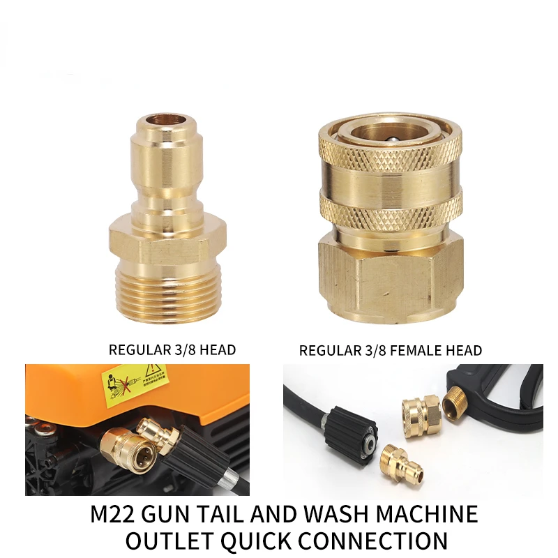 

M22 Adapter For High Pressure Wash Machine Water Outlet Set Quick Connect Kits For M22 High Pressure Washer Gun Pipe